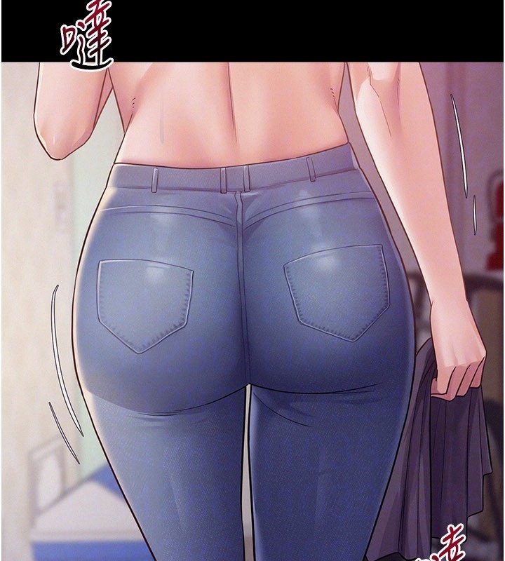 山雨密談第7話-有反抗但不多