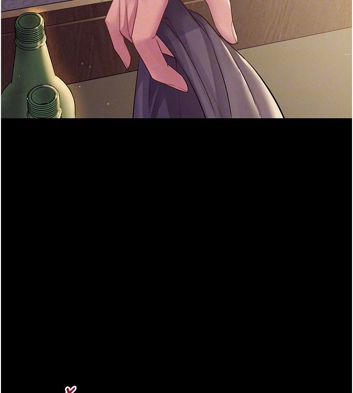 山雨密談第7話-有反抗但不多