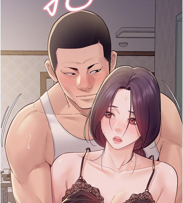 山雨密談第7話-有反抗但不多