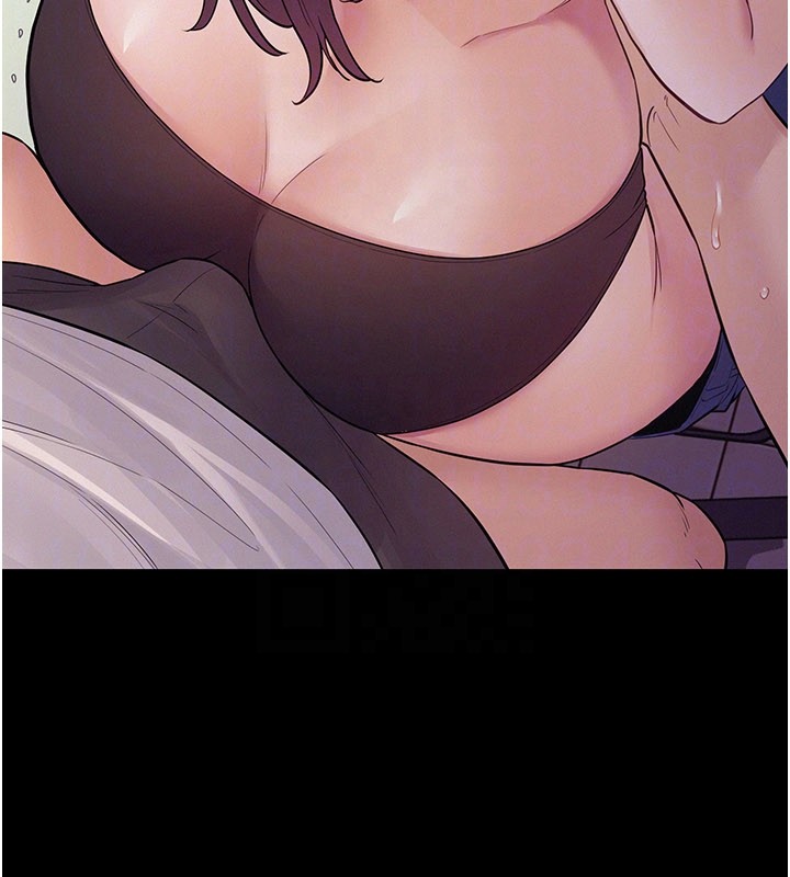 山雨密談第7話-有反抗但不多