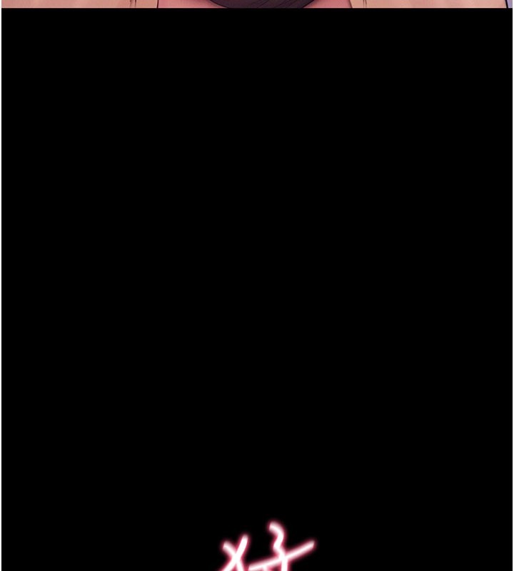 山雨密談第7話-有反抗但不多