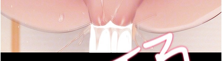 山雨密談第7話-有反抗但不多