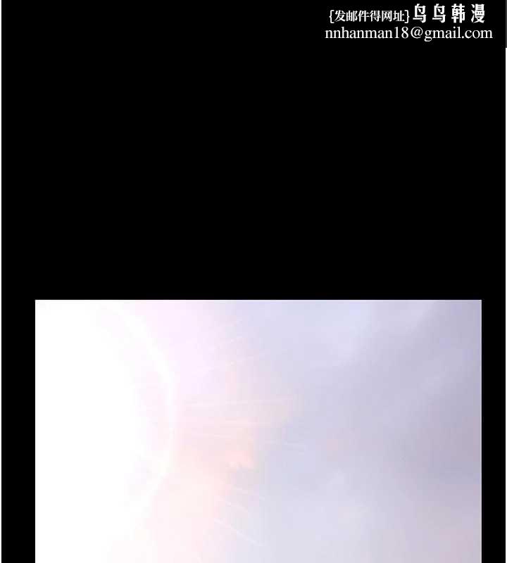 極樂泳池趴第26話-慘遭蹂躪的瑪琳