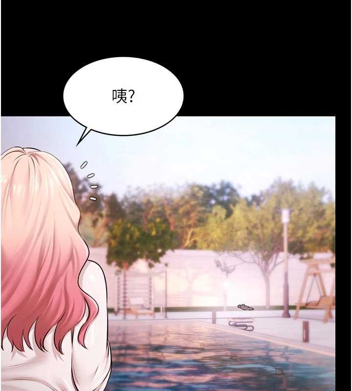 極樂泳池趴第26話-慘遭蹂躪的瑪琳