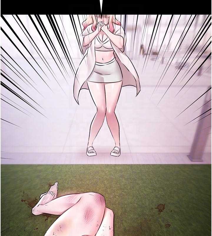 極樂泳池趴第26話-慘遭蹂躪的瑪琳