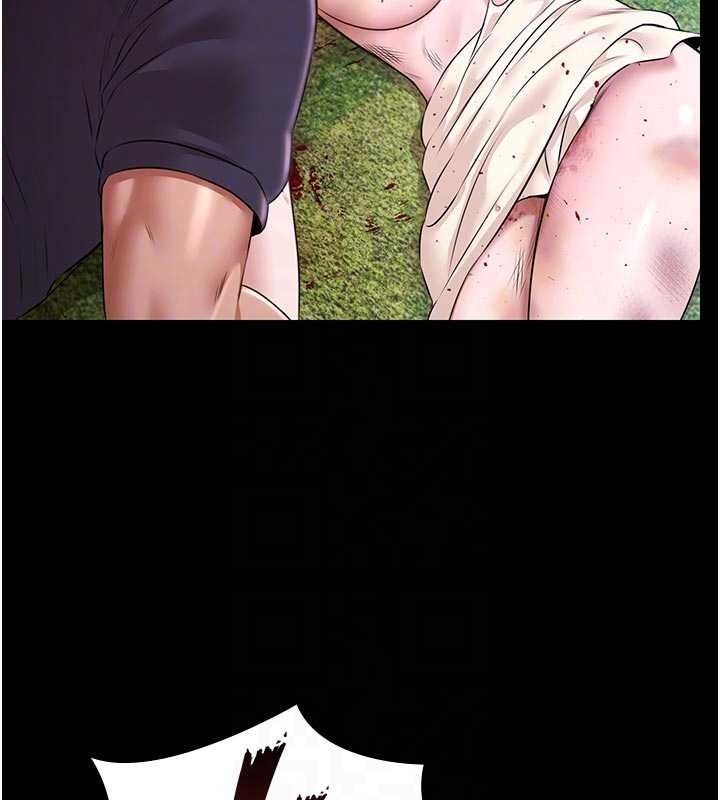 極樂泳池趴第26話-慘遭蹂躪的瑪琳