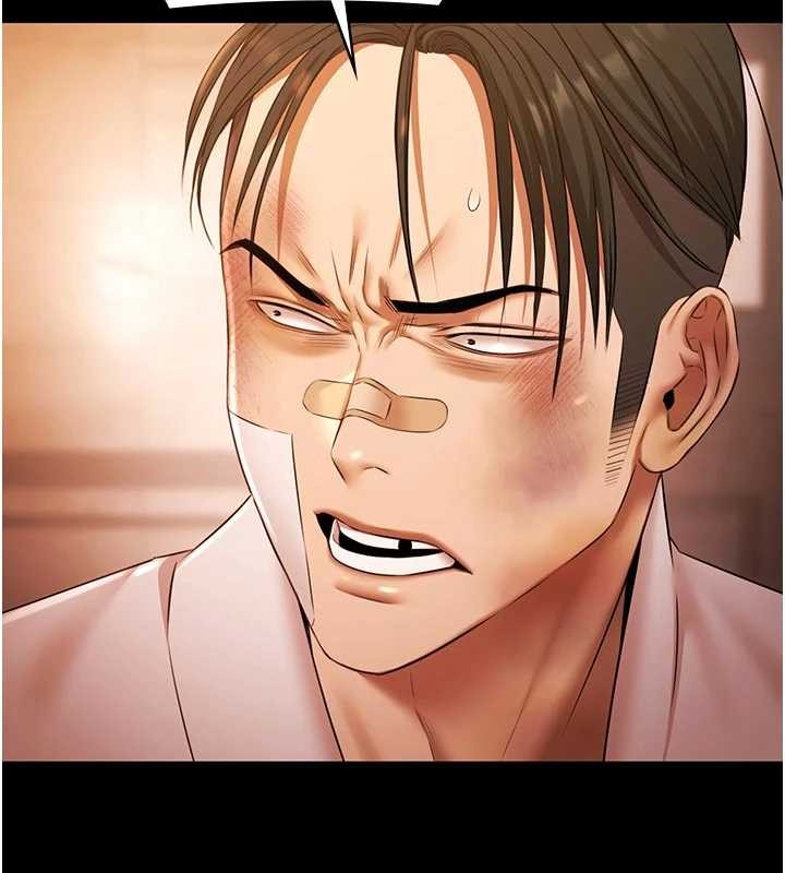 極樂泳池趴第26話-慘遭蹂躪的瑪琳