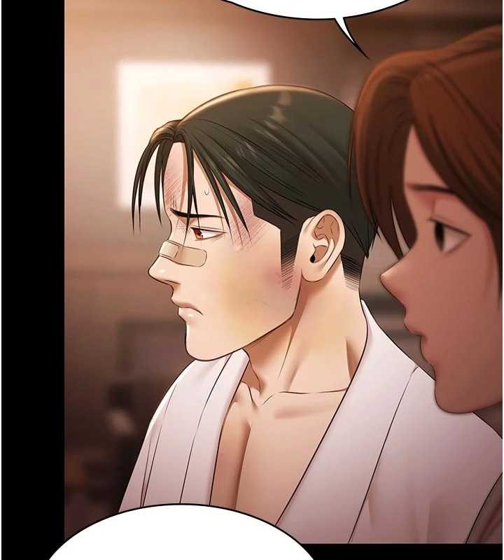 極樂泳池趴第26話-慘遭蹂躪的瑪琳