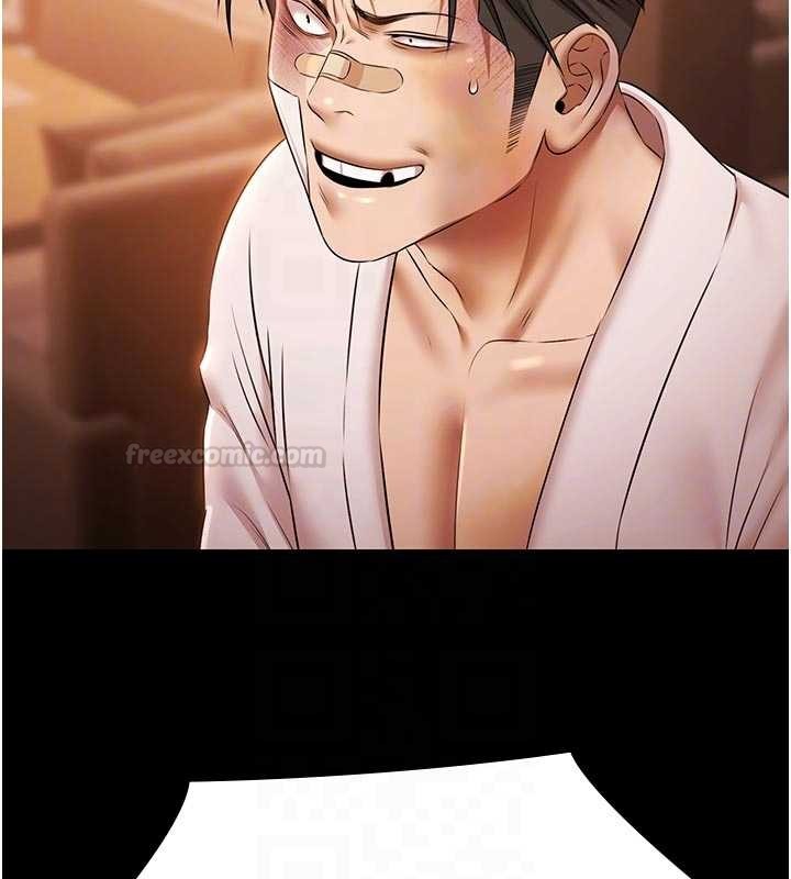 極樂泳池趴第26話-慘遭蹂躪的瑪琳