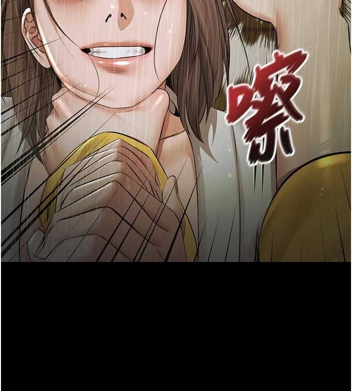 極樂泳池趴第26話-慘遭蹂躪的瑪琳