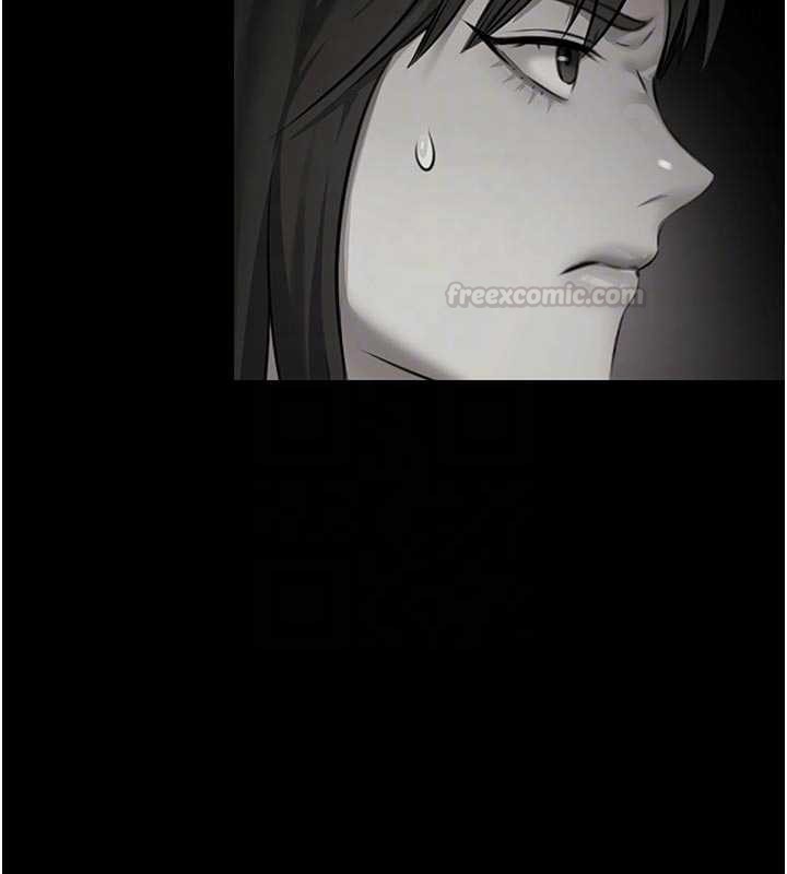 極樂泳池趴第26話-慘遭蹂躪的瑪琳