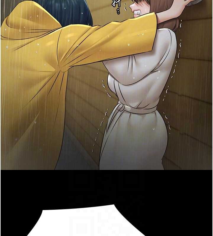 極樂泳池趴第26話-慘遭蹂躪的瑪琳