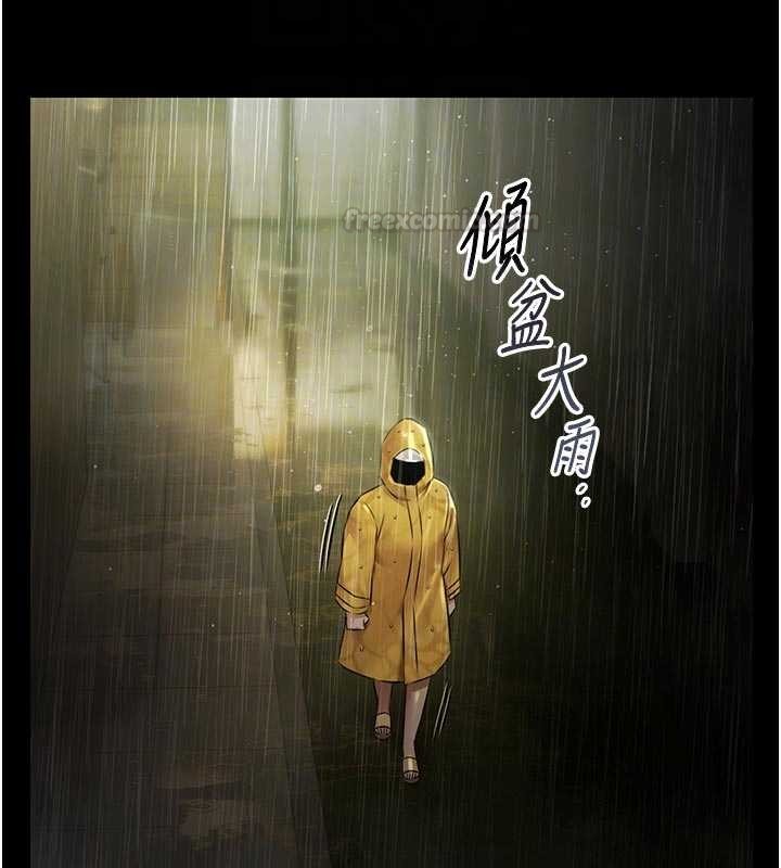 極樂泳池趴第26話-慘遭蹂躪的瑪琳