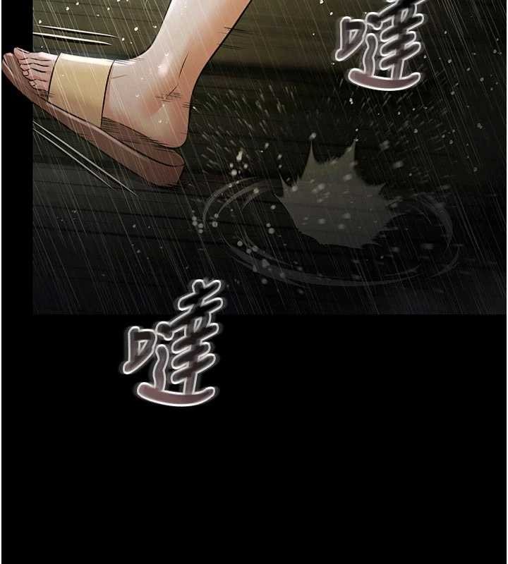 極樂泳池趴第26話-慘遭蹂躪的瑪琳