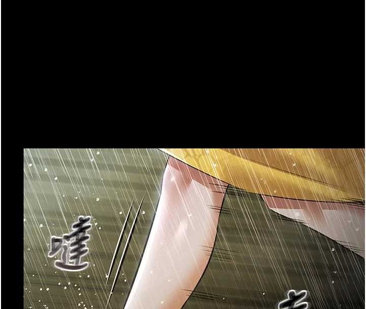 極樂泳池趴第26話-慘遭蹂躪的瑪琳