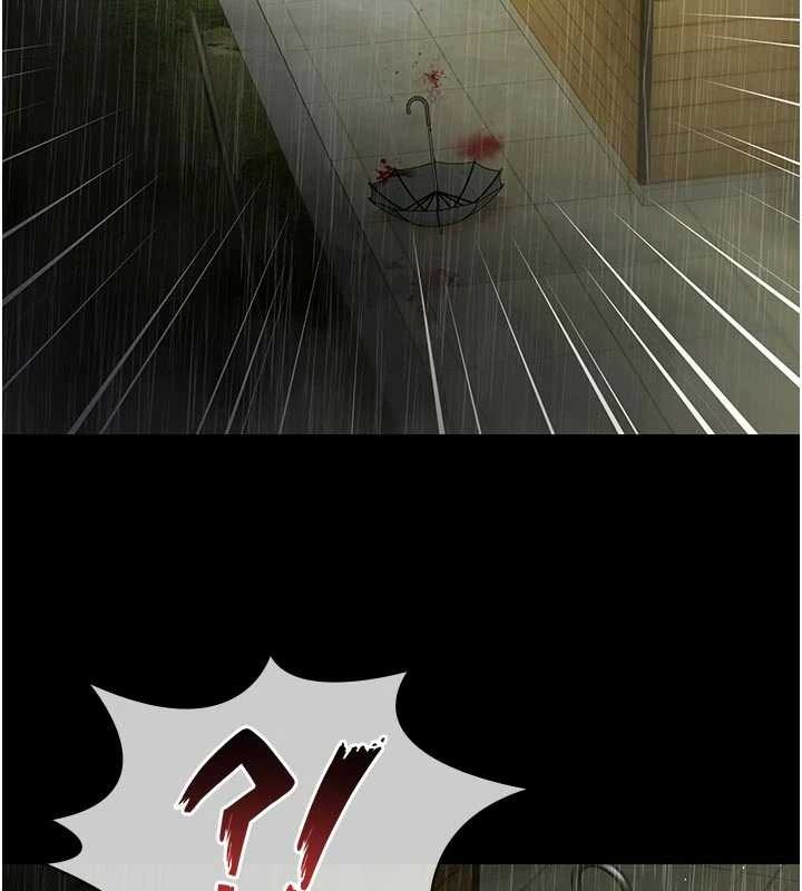 極樂泳池趴第26話-慘遭蹂躪的瑪琳