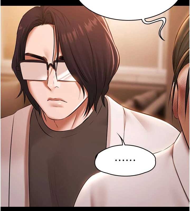 極樂泳池趴第26話-慘遭蹂躪的瑪琳