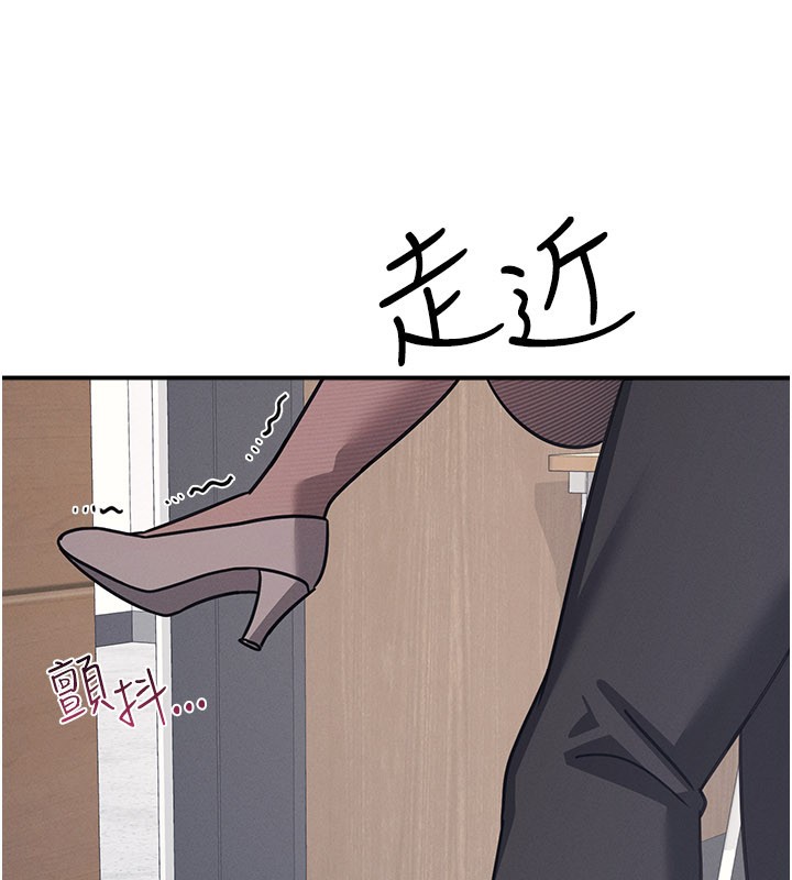 羞恥課堂第30話-用學生肉棒高潮的變態老師