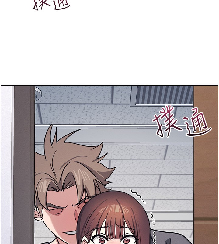 羞恥課堂第30話-用學生肉棒高潮的變態老師