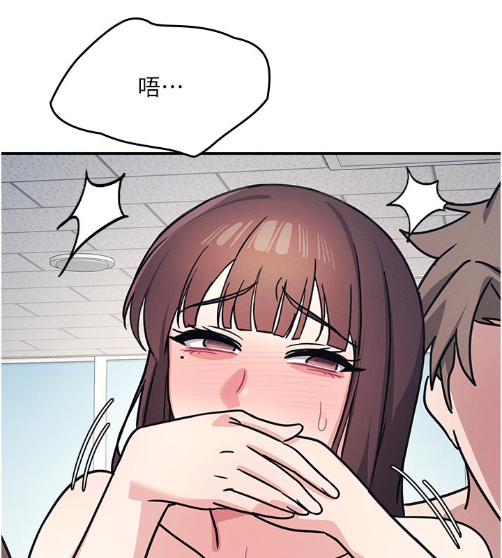 羞恥課堂第30話-用學生肉棒高潮的變態老師