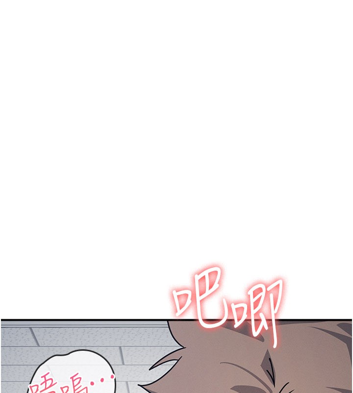 羞恥課堂第30話-用學生肉棒高潮的變態老師