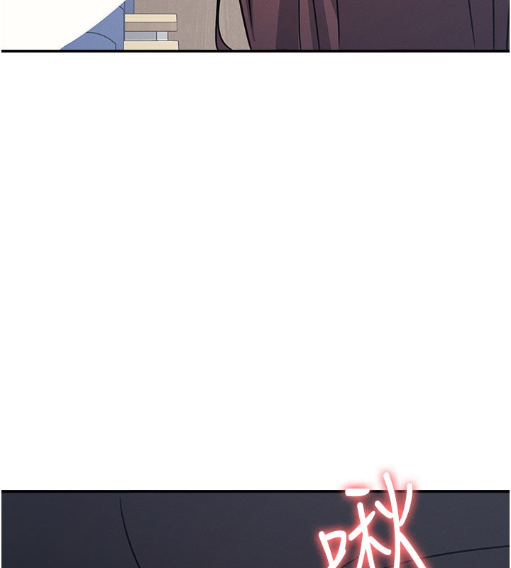 羞恥課堂第30話-用學生肉棒高潮的變態老師