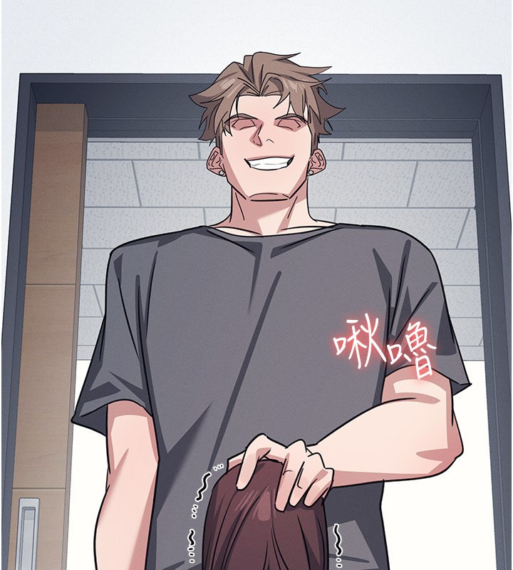 羞恥課堂第30話-用學生肉棒高潮的變態老師