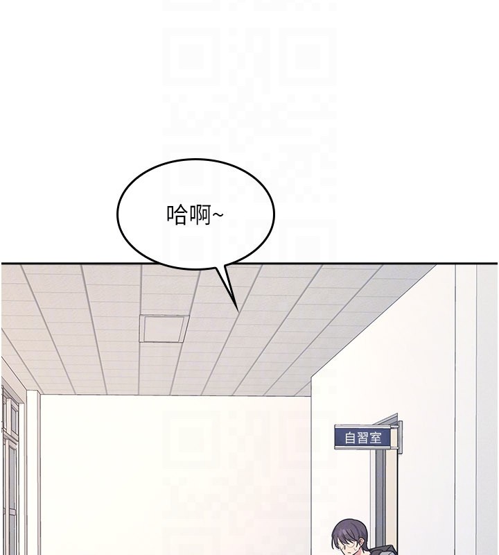 羞恥課堂第30話-用學生肉棒高潮的變態老師