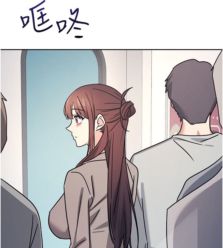 羞恥課堂第30話-用學生肉棒高潮的變態老師