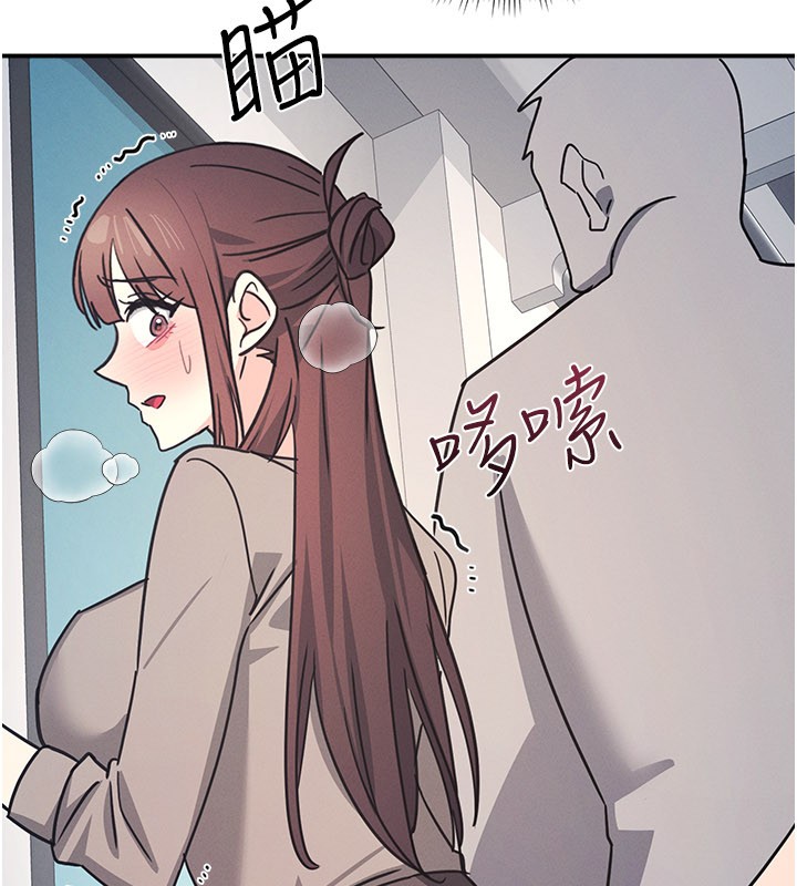 羞恥課堂第30話-用學生肉棒高潮的變態老師