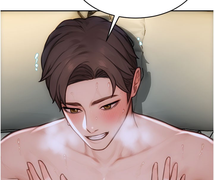 單身即縱慾第44話-妳身邊的人是誰!?