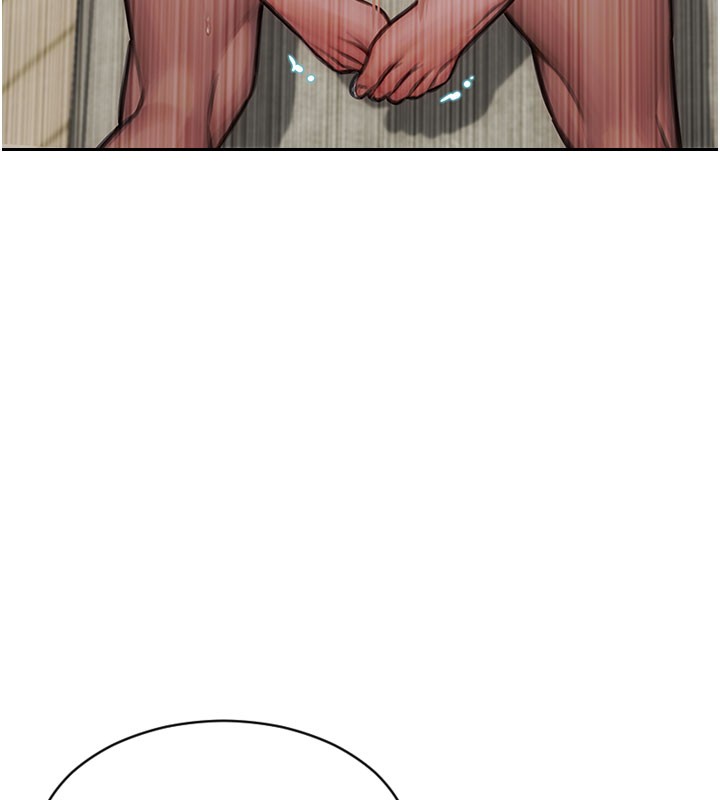 單身即縱慾第44話-妳身邊的人是誰!?