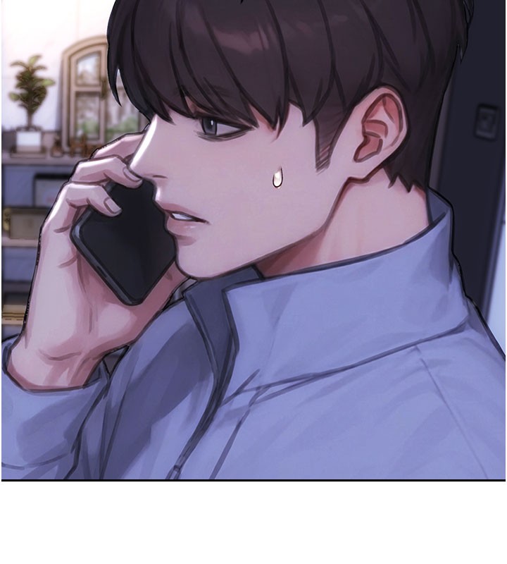 單身即縱慾第44話-妳身邊的人是誰!?