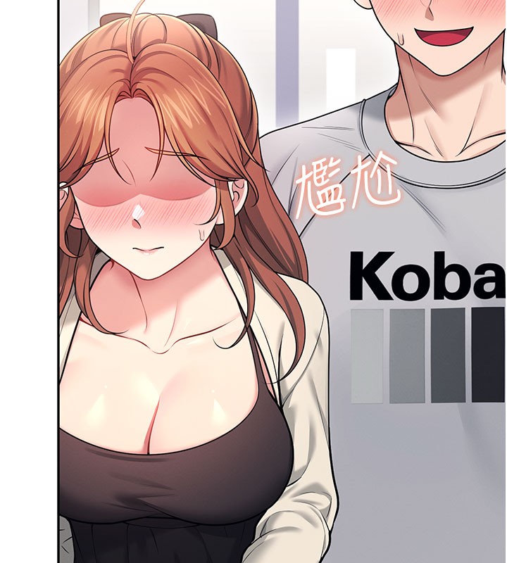 飛機盃女神連線中第55話-吃我的狼牙大棒棒