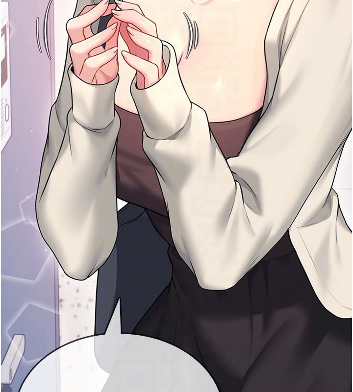 飛機盃女神連線中第55話-吃我的狼牙大棒棒