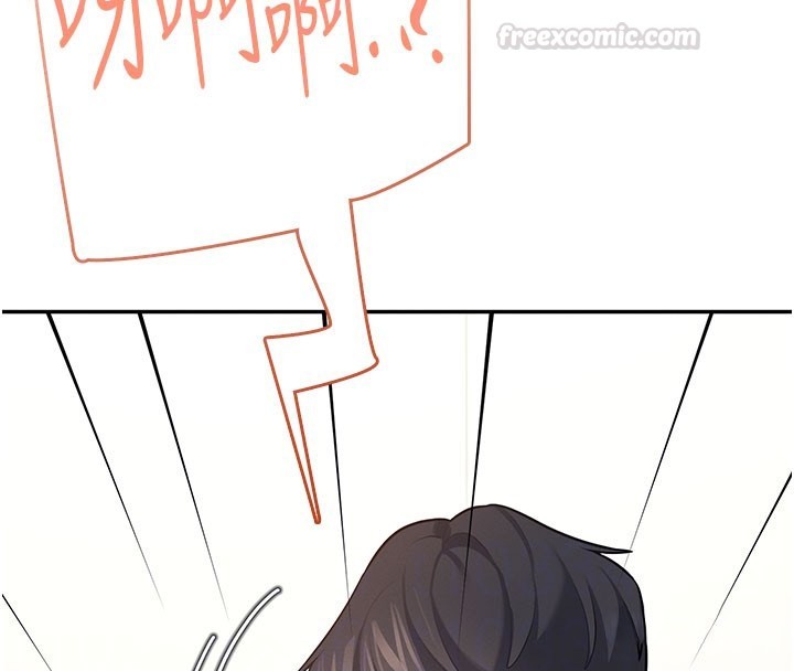 飛機盃女神連線中第55話-吃我的狼牙大棒棒