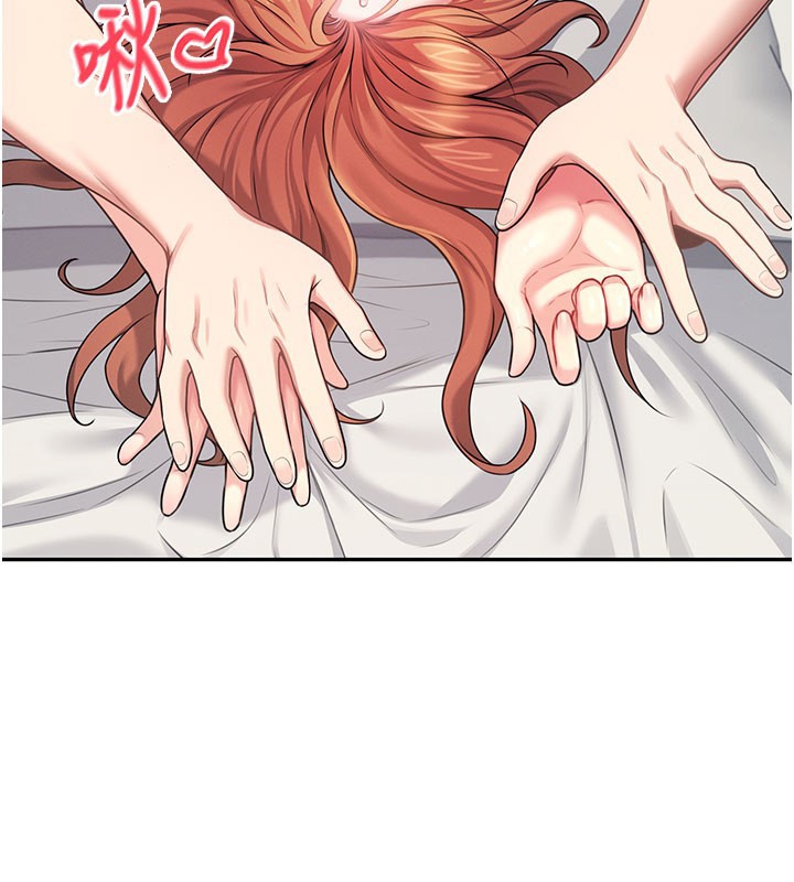 飛機盃女神連線中第55話-吃我的狼牙大棒棒