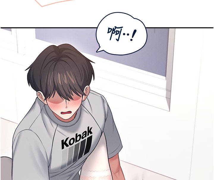 飛機盃女神連線中第55話-吃我的狼牙大棒棒