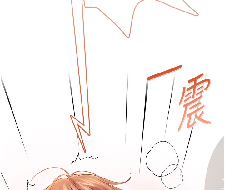 飛機盃女神連線中第55話-吃我的狼牙大棒棒