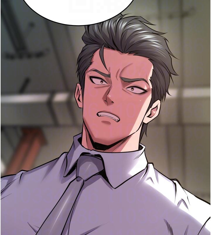 獄火重生第60話-揮出復仇的拳頭