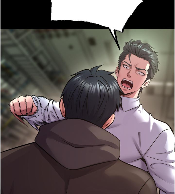 獄火重生第60話-揮出復仇的拳頭