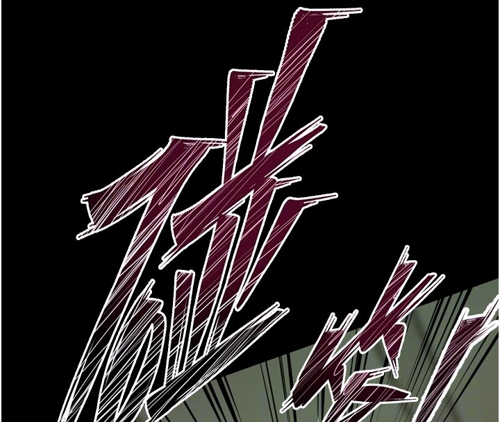 獄火重生第60話-揮出復仇的拳頭