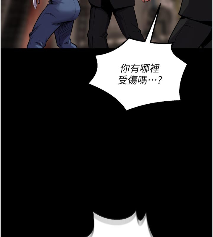 獄火重生第60話-揮出復仇的拳頭