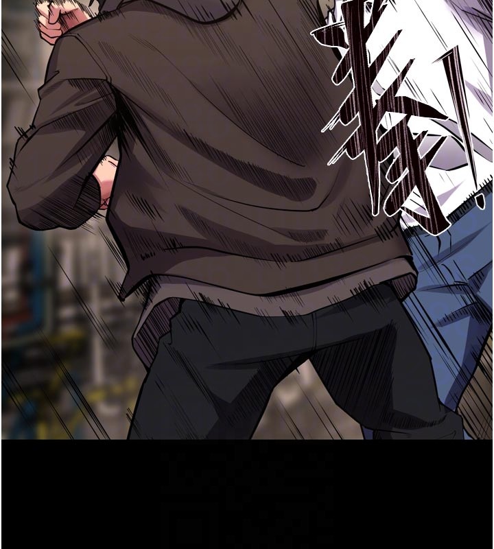 獄火重生第60話-揮出復仇的拳頭