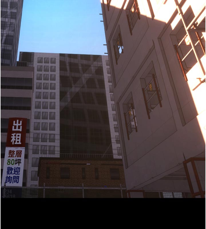 獄火重生第60話-揮出復仇的拳頭