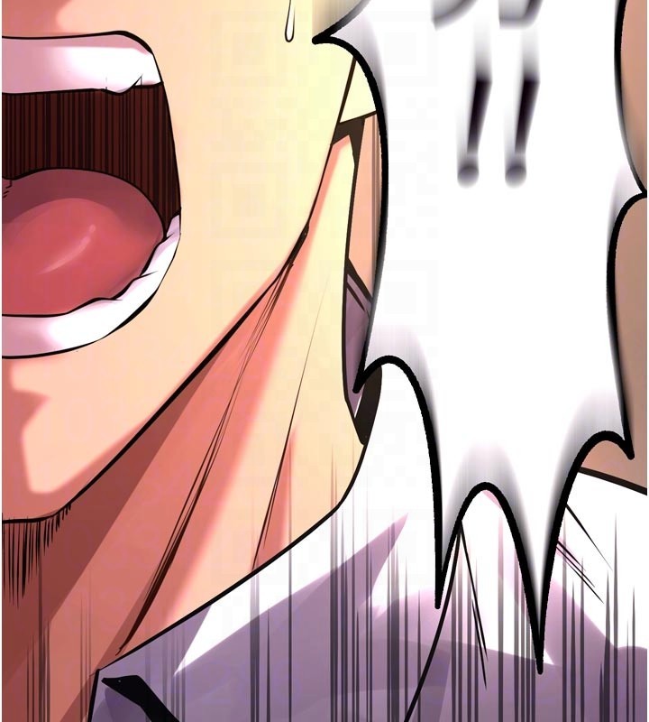 獄火重生第60話-揮出復仇的拳頭