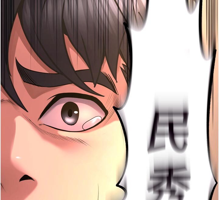 獄火重生第60話-揮出復仇的拳頭