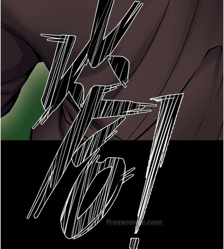 獄火重生第60話-揮出復仇的拳頭