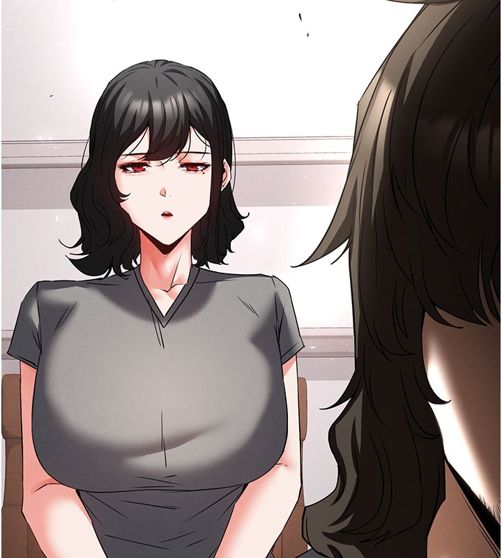 末日鵰堡第71話-荷律就拜託你照顧了