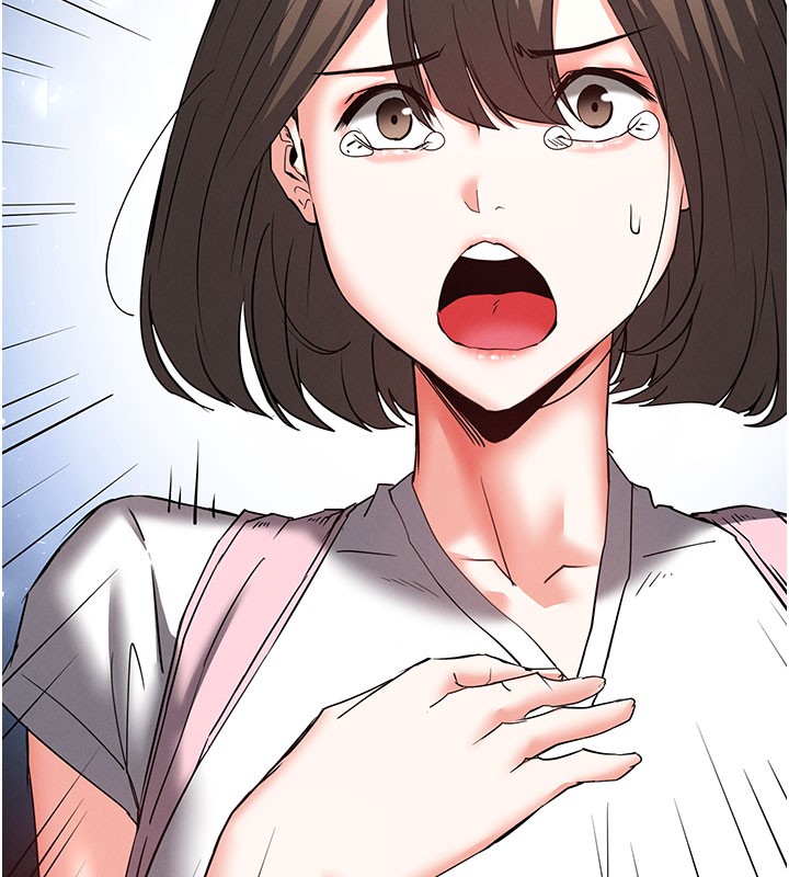 末日鵰堡第71話-荷律就拜託你照顧了